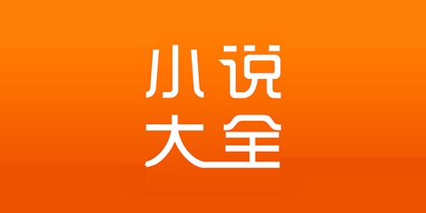 乐鱼娱乐app官网下载入口